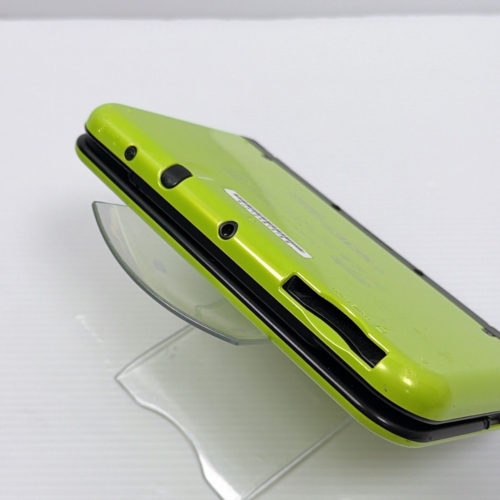 ライムブラック 動作