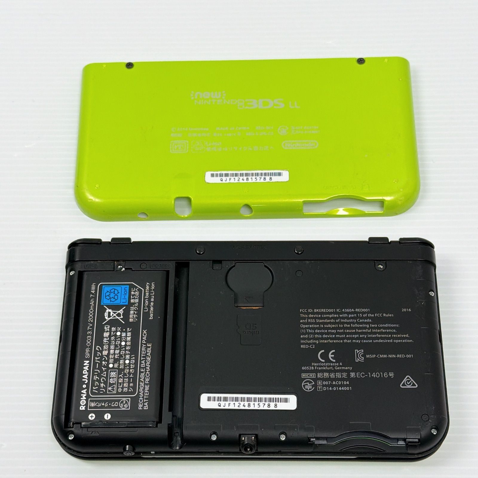 New ニンテンドー 3DSLL 上画面IPS液晶 ライムブラック 動作 済み 遊べるセット 3dsll ds 3DS LL 任天堂 UP786_INFO