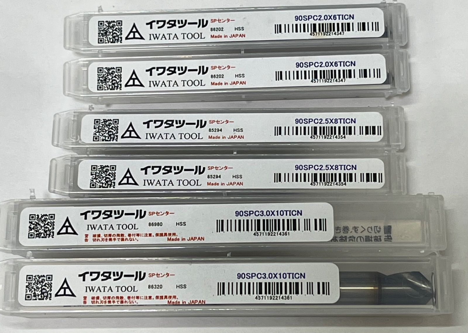 信楽焼 Shigaraki 耳付水指 Water Jar 井村侊生 M03 最高 信楽焼