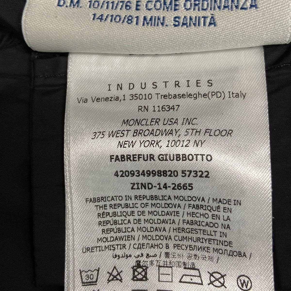 モンクレール ダウンコート