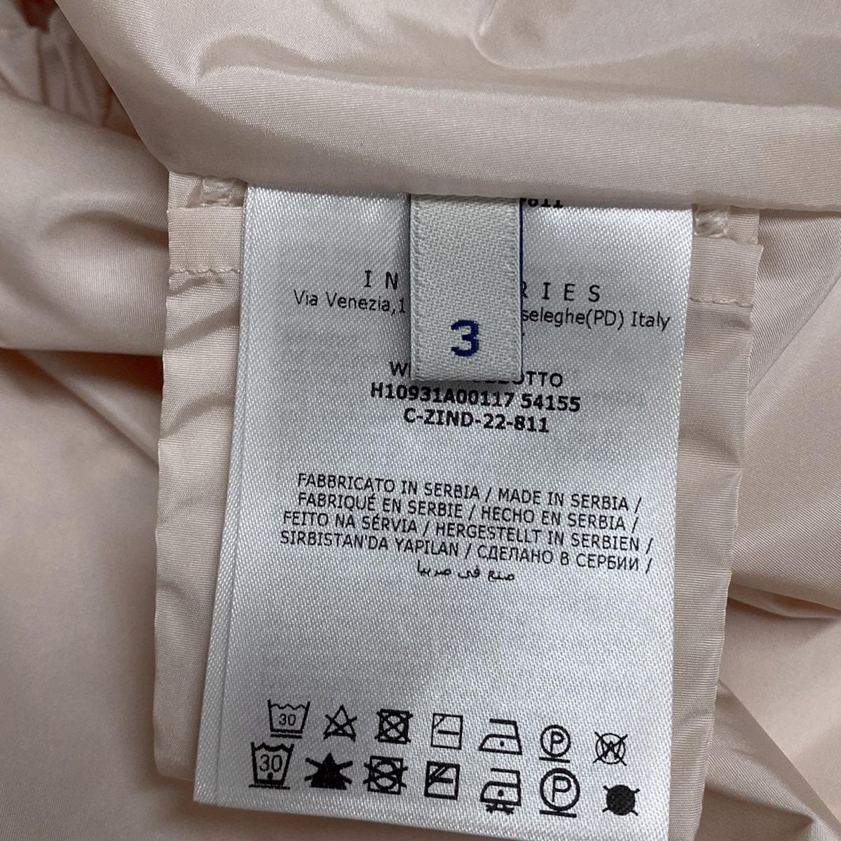 MONCLER モンクレール コート サイズ3 L レディース WETE ライトピンク 長袖 春 秋 GULLKHAN_COM