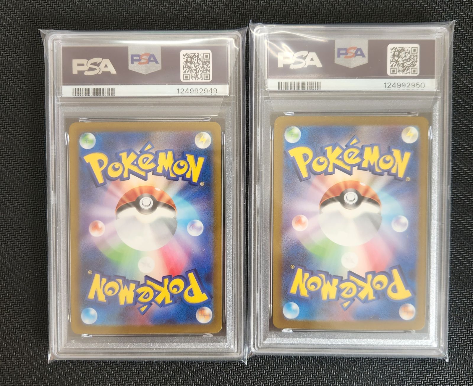 PSA10 2連番 ミュウex SSR UR - メルカリ