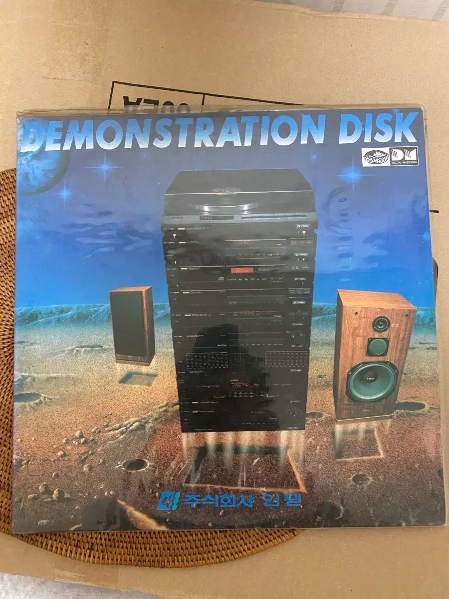 工藤 村正 Muramasa Kudo シルクスクリーン 直筆サイン