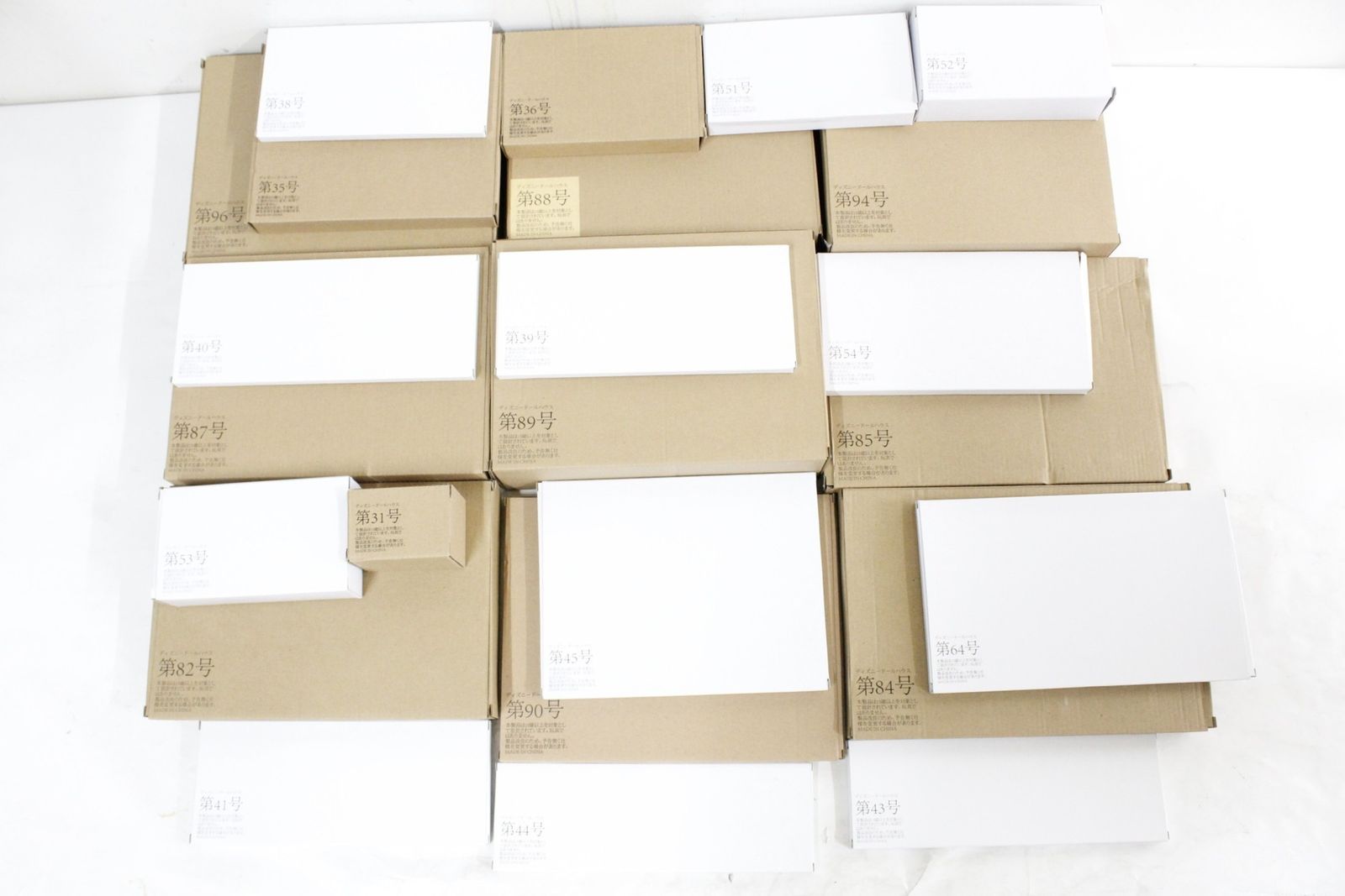 ほぼ未組立 アシェット ディズニードールハウス 16 125巻 1 15巻組立済み ギフト ギフトA B 付き ジオラマ フィギュア D 18 byebye