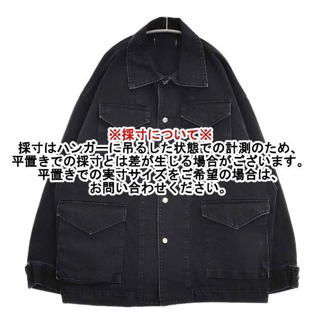 ISSUETHINGS type-1 オーバーサイズ デニムジャケット 23AW ブラック