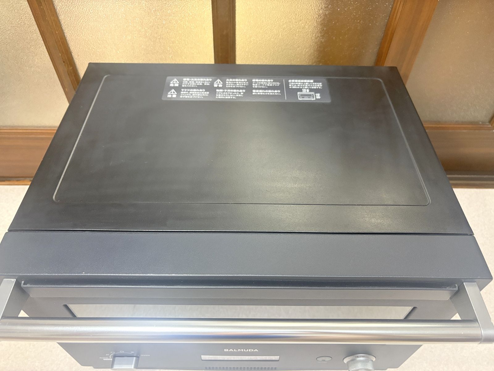 BALMUDAオーブンレンジK04A-BK_2018 年製