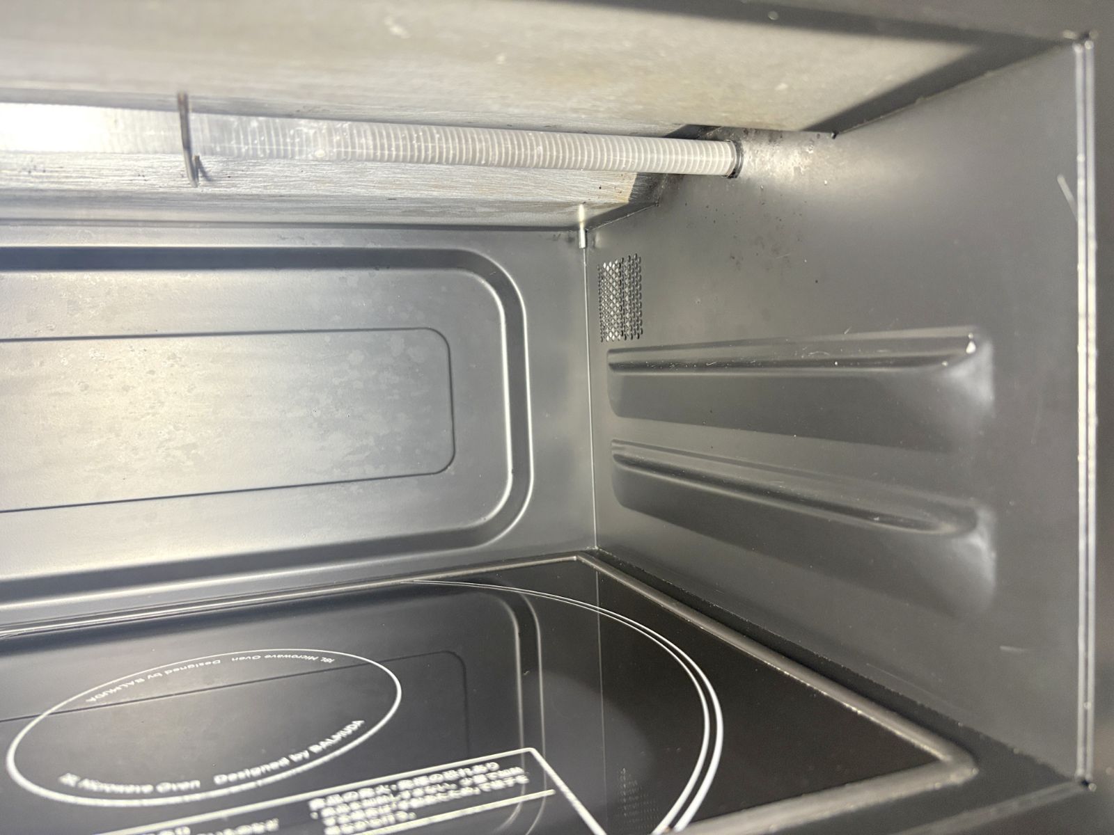 BALMUDAオーブンレンジK04A-BK_2018