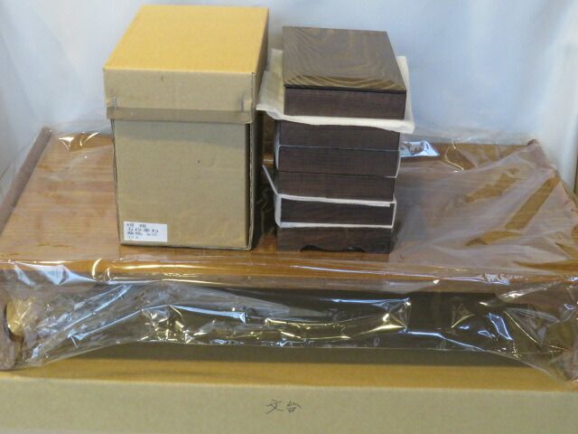 十月 特売品 茶歌舞伎用 女桑文台と五段重硯セット 税込