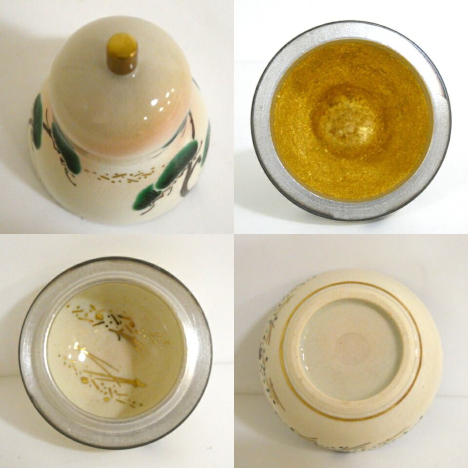 十月の特売品 中村秋峰作 仁清 瓢形松絵 香合 茶道具 WWW_IBETON_RU