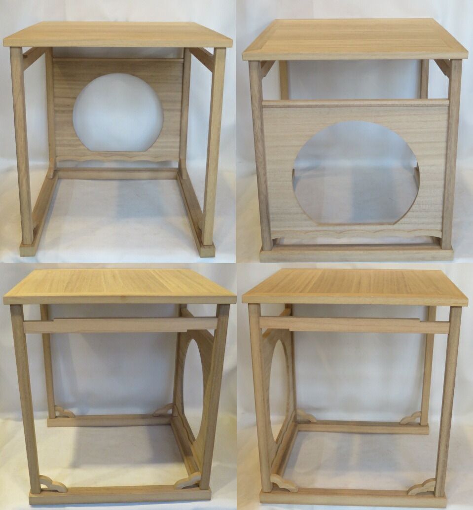 淡々斎好写 旭棚