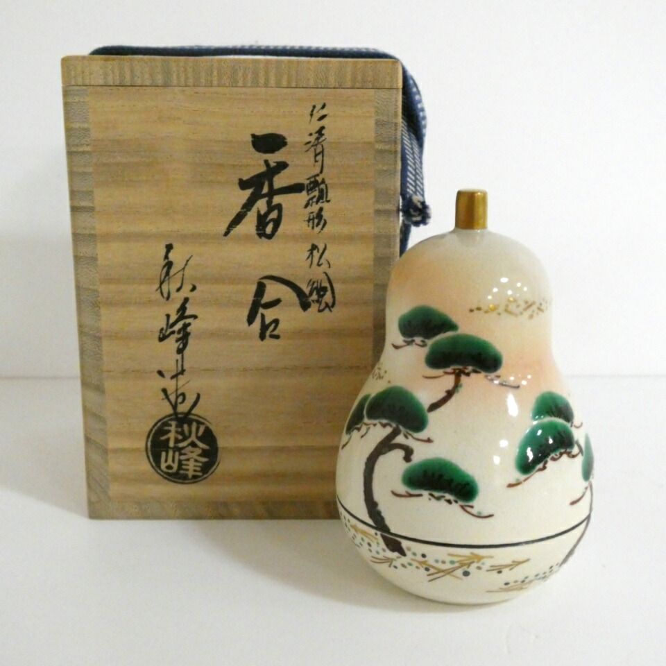 十月の特売品 中村秋峰作 仁清 瓢形松絵 香合 茶道具