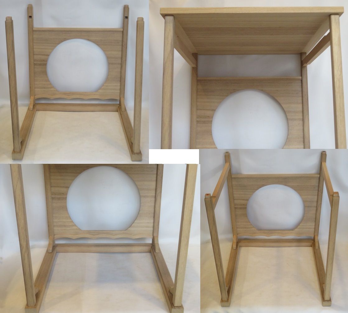 淡々斎好写 旭棚