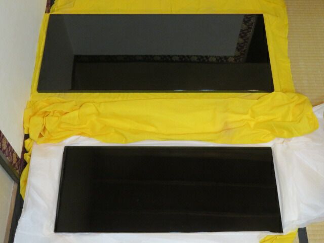 十一月 特売品 輪島塗 岡山至鳳作 真塗長板 一双 炉用 風炉用 税込