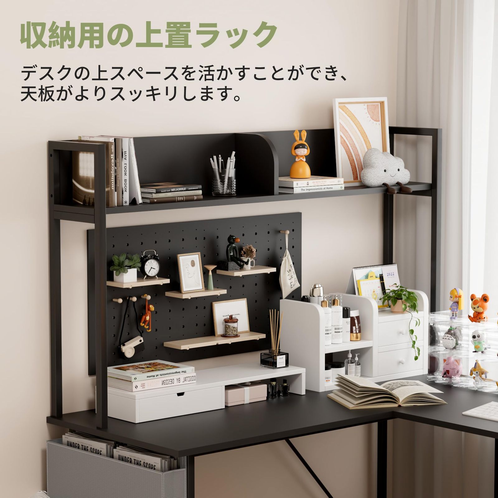 Alebert｢アレベルト｣ L字デスク パソコンデスク ラック付き 机 L型 左右組み換え自由 並べ設置 コンセント 棚 PC本体収納 モニターアーム対応 多層収納 l字型デスク オフィスデスク コーナーデスク 棚板高さ調節 省スペース 幅14 MARWIL-DEMENAGEMENTS_CH