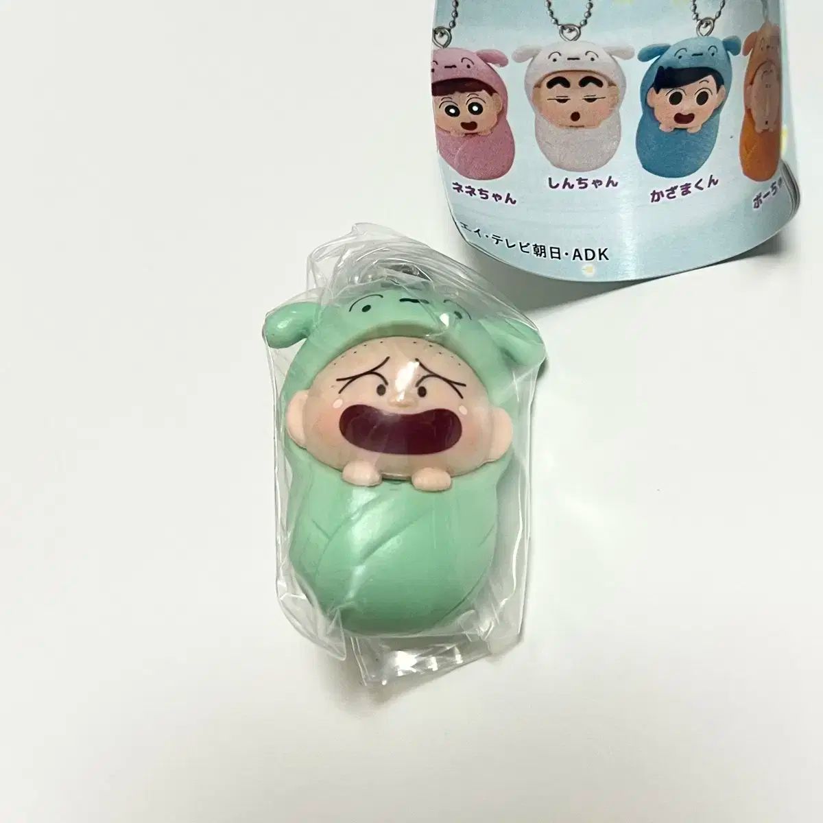 クレヨンしんちゃん マサオくん 赤ちゃん おんぶ紐 キーホルダー