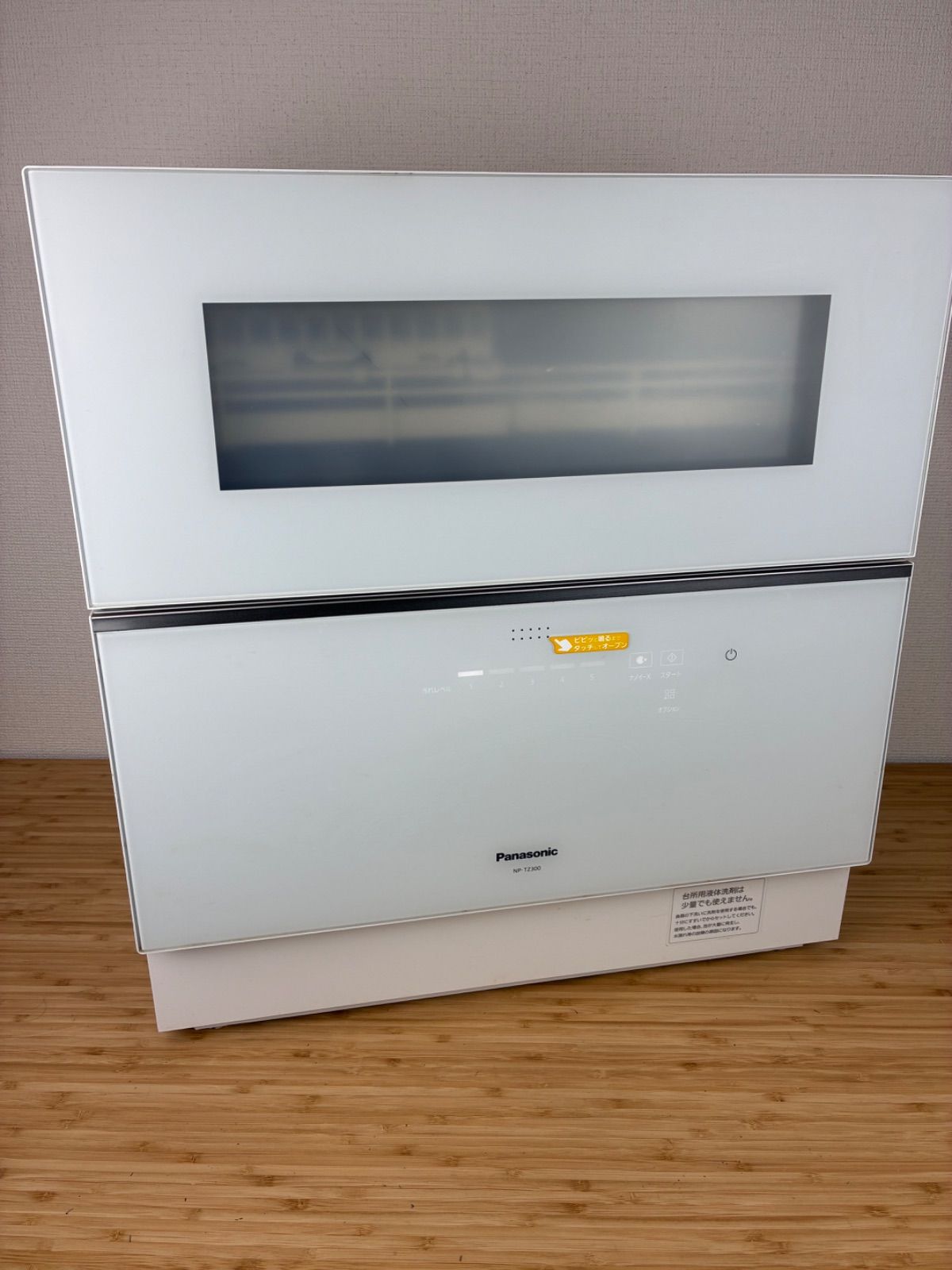 品 Panasonic 電気食器洗い乾燥機 NP-TZ300-W