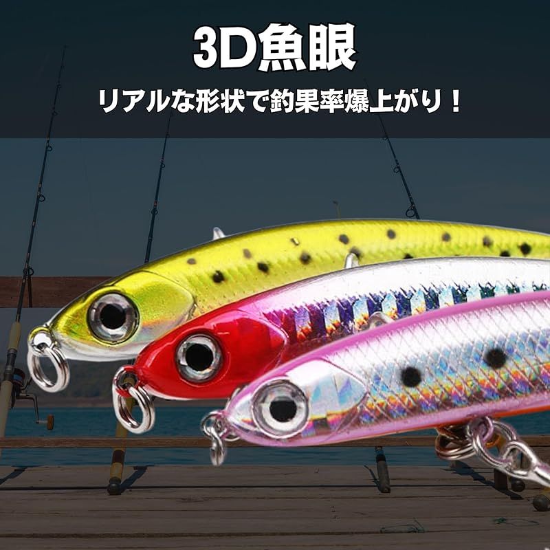 ヒラマサルアーセット ヒラマサ ルアーセット - ルアー・フライどこで 買える か