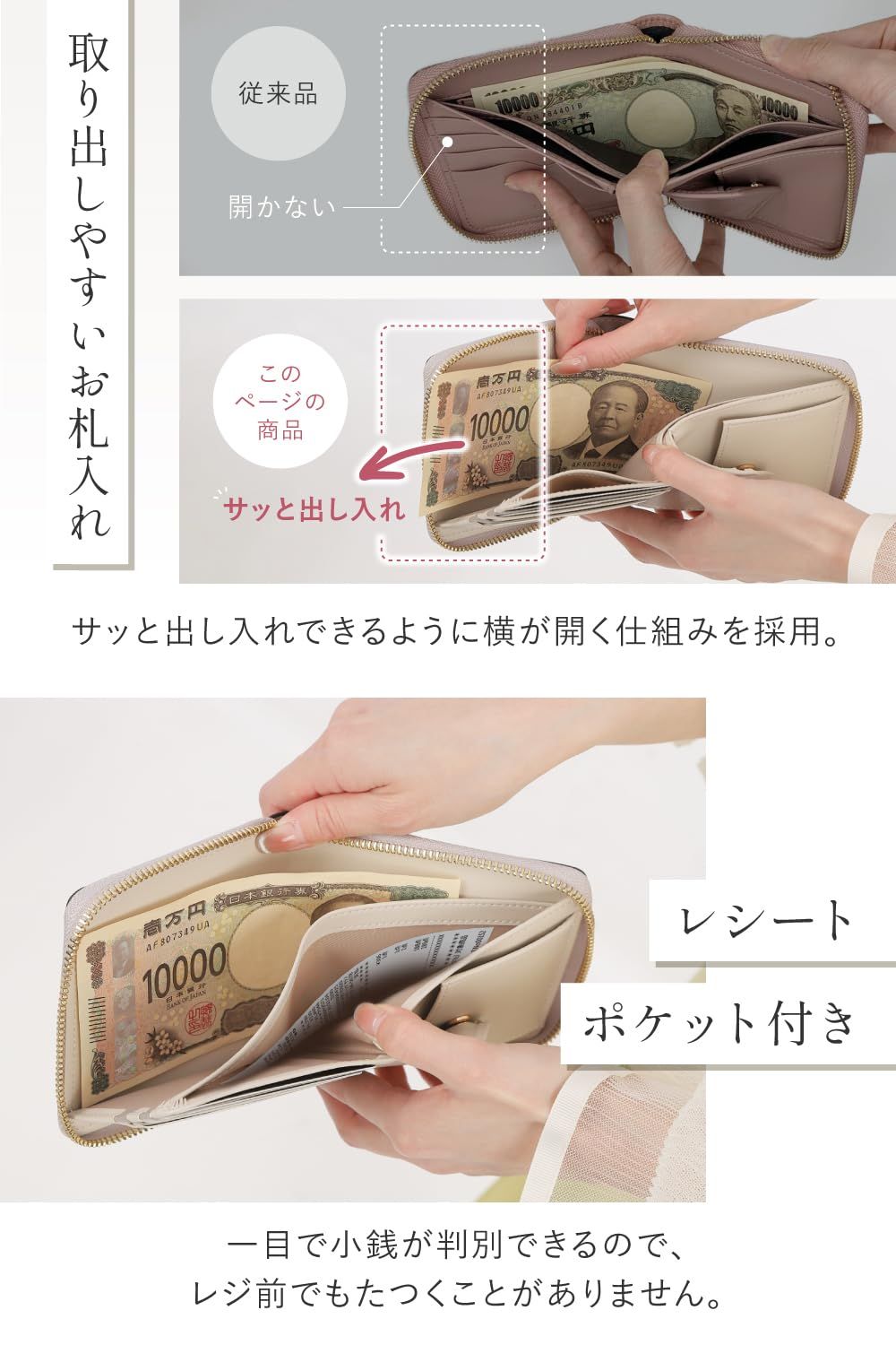レディース LASIEM(ラシエム) 二つ折り財布 レディース 2つ折り 財布 本革 「スキミング防止」 ミニ財布 コンパクト レザー大容量 box型 ボックス型 ラウンド ファスナー グリーン 緑
