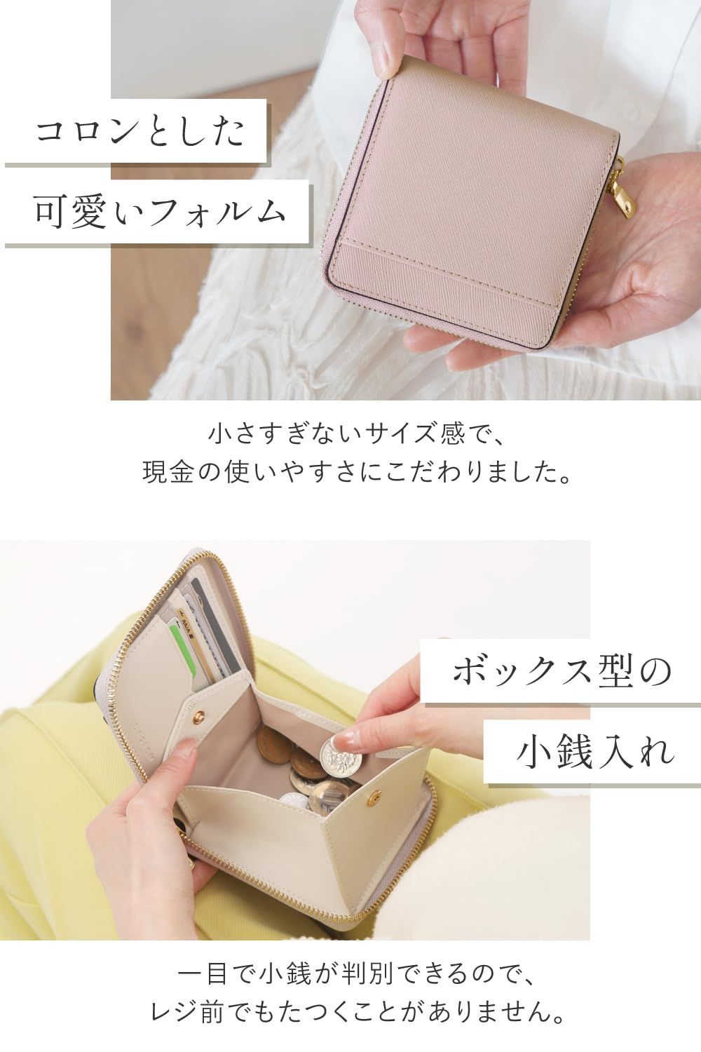 レディース LASIEM(ラシエム) 二つ折り財布 レディース 2つ折り 財布 本革 「スキミング防止」 ミニ財布 コンパクト レザー大容量 box型 ボックス型 ラウンド ファスナー グリーン 緑