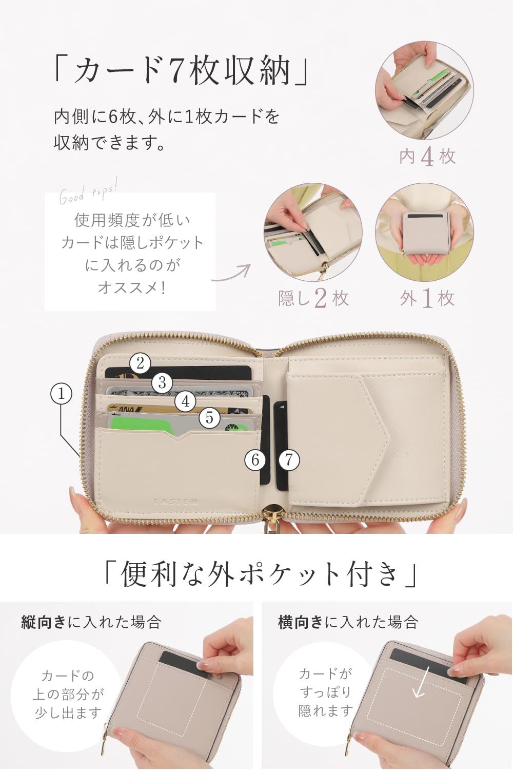 レディース LASIEM(ラシエム) 二つ折り財布 レディース 2つ折り 財布 本革 「スキミング防止」 ミニ財布 コンパクト レザー大容量 box型 ボックス型 ラウンド ファスナー グリーン 緑