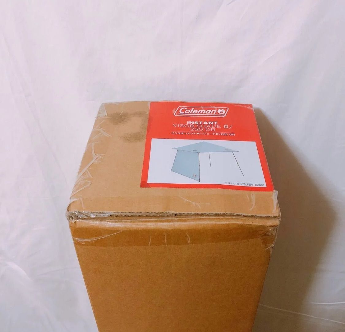 インスタントバイザーシェードⅢ 250