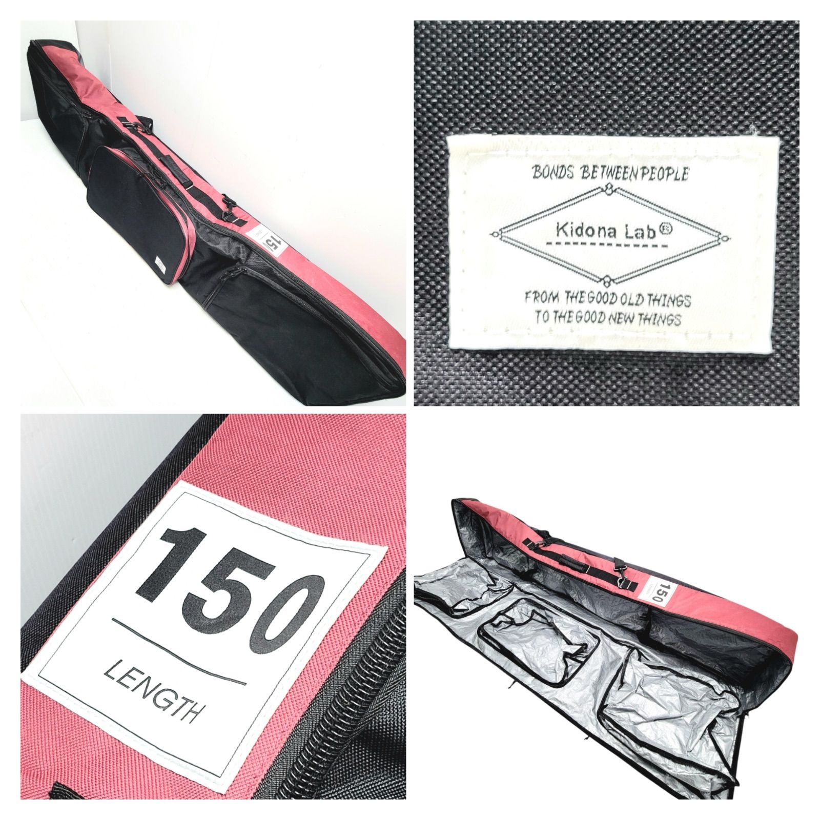 マザーシップ製