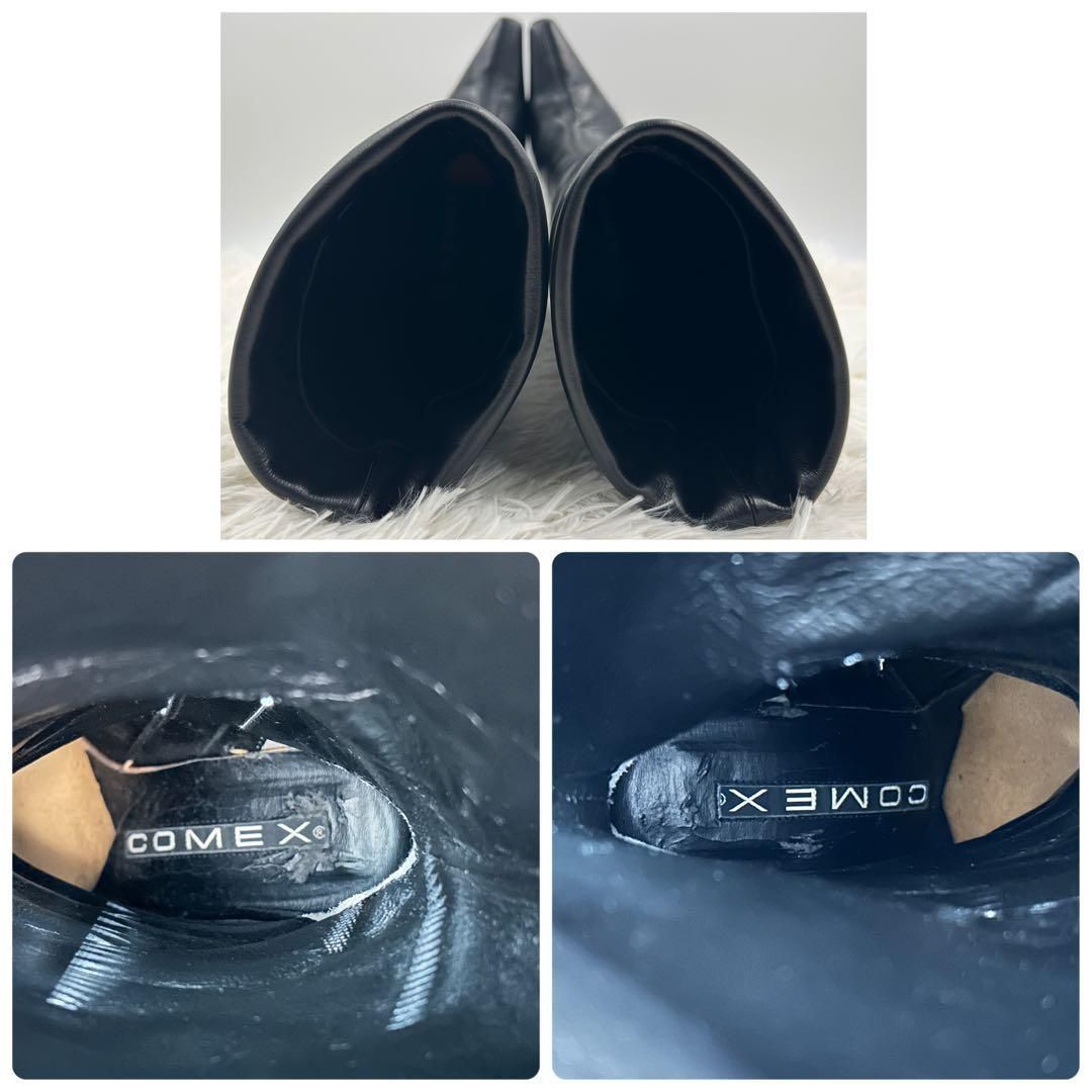 サイドジップ 2