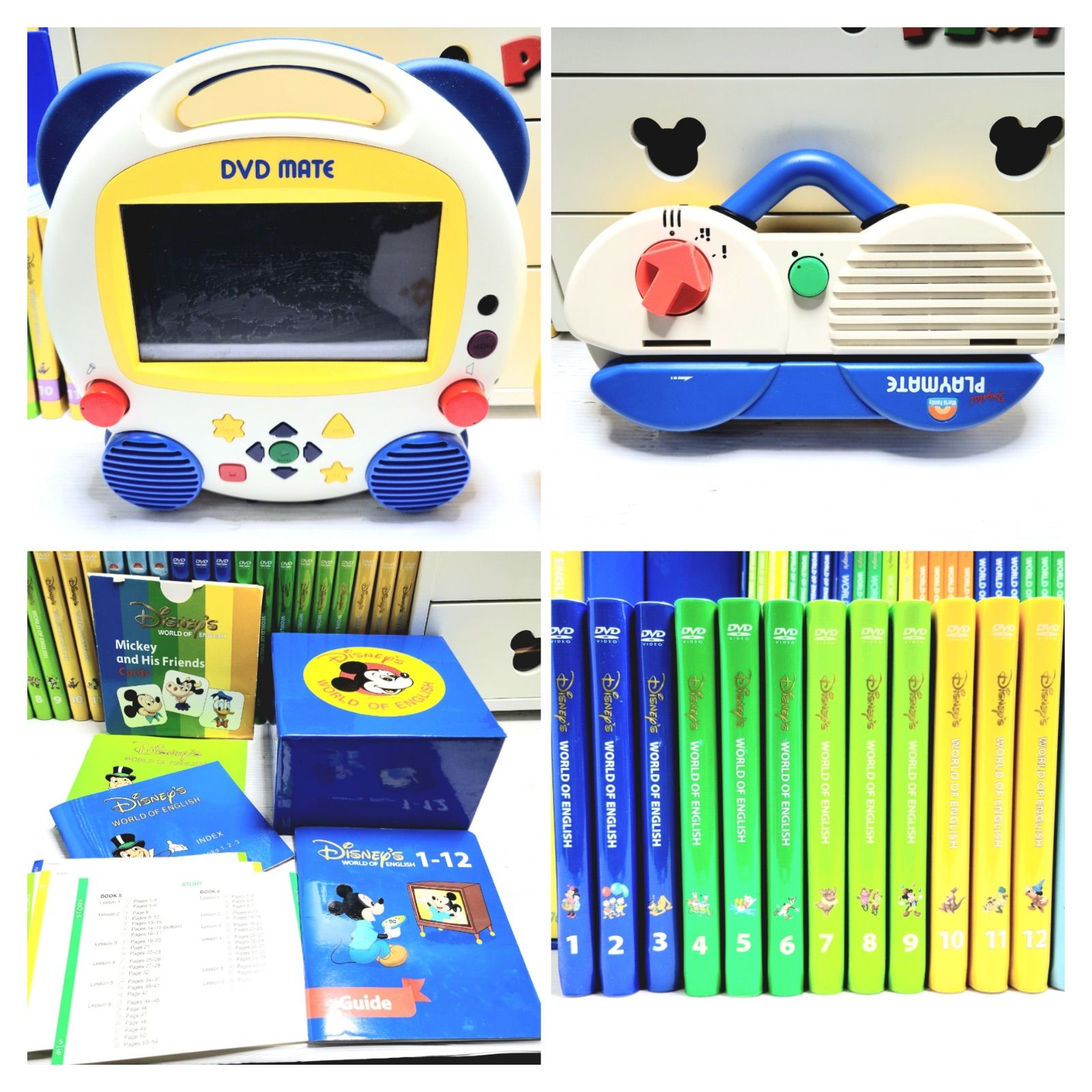 ジャンク品 DWE ディズニー英語システム 2017年