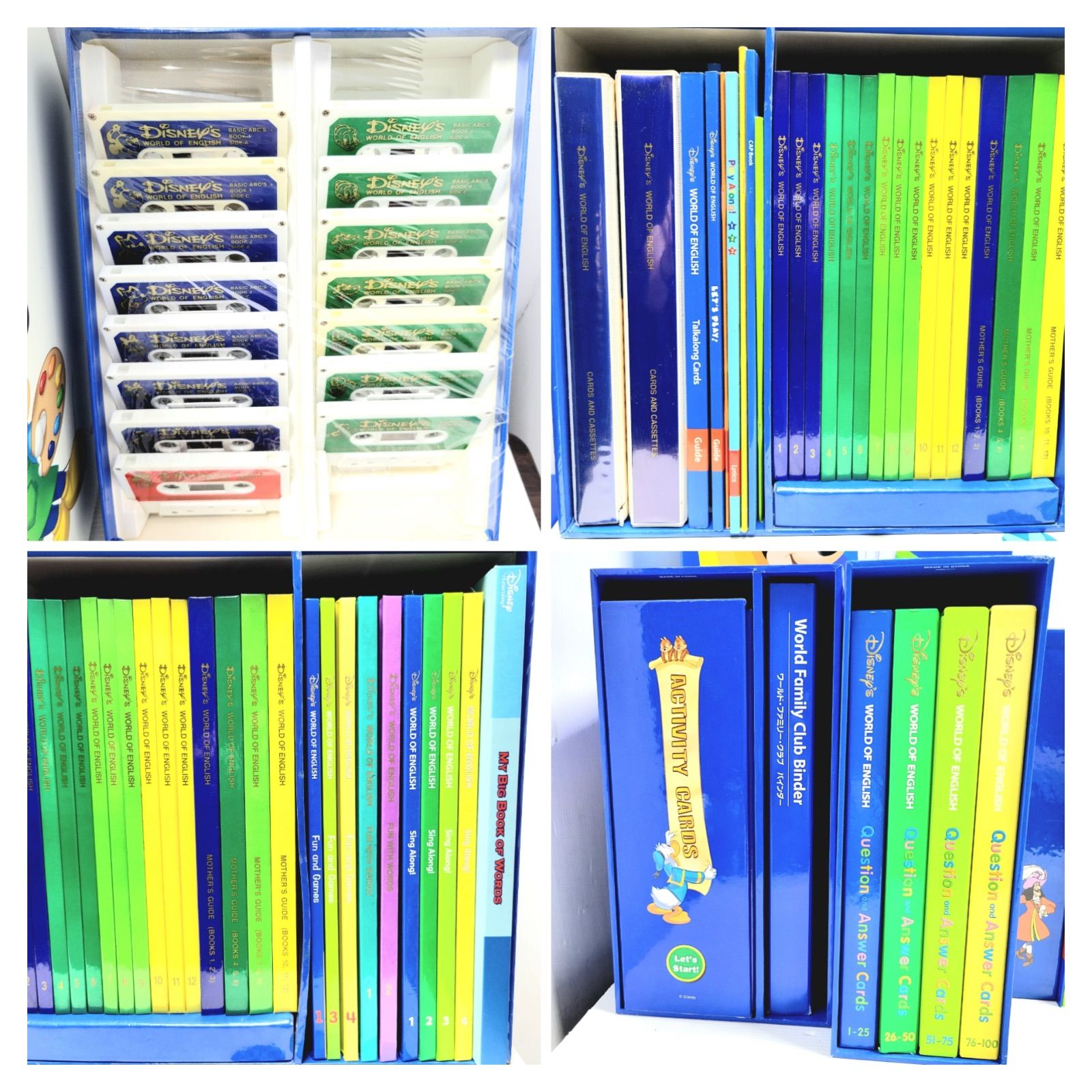 【ジャンク品扱い】ＤＷＥ ディズニー英語システム ジャンク品 DWE ディズニー英語システム 2017年購入 - メルカリ