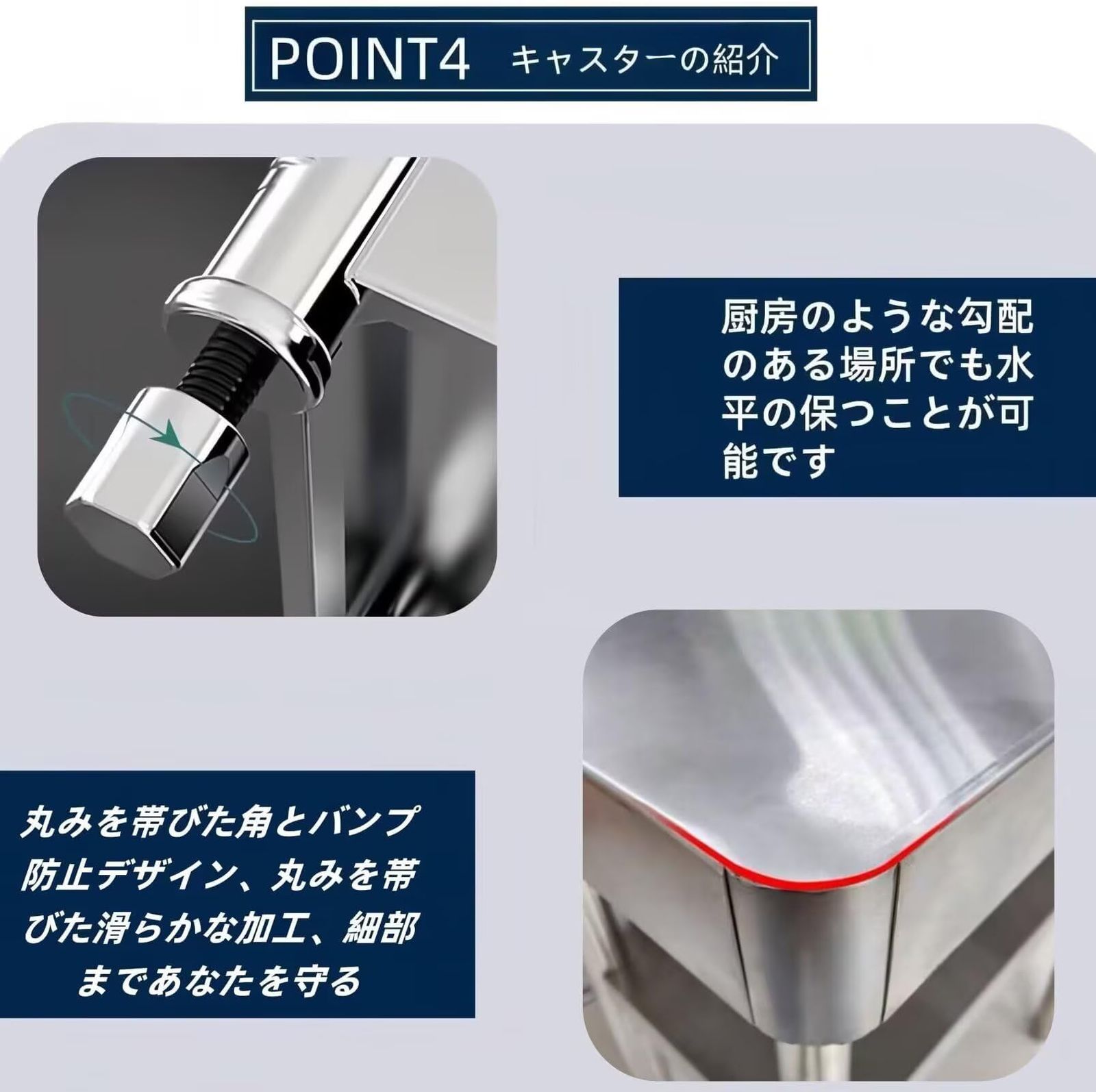  ステンレス 作業台 業務用 調理台 天板 厨房作業台 丸角デザイン ぶつかり防止 2段 ステンレステーブル キッチン置き棚 足調整 キッチン 家庭用 日本語取扱説明書付き シルバー 90 x 60 80.3 cm 作業台 ワークテーブル 脚立 はしご 足場
