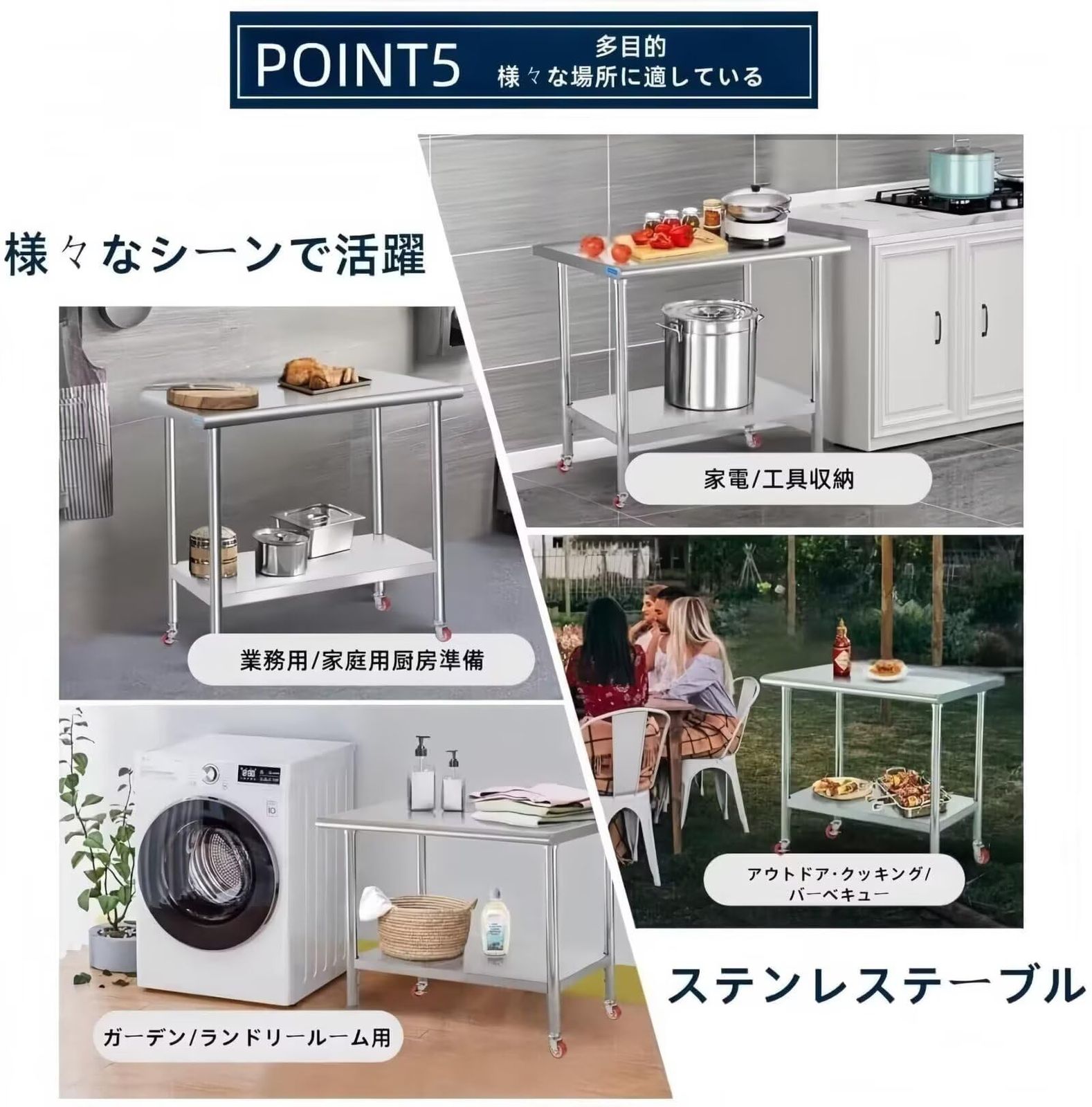 家庭用 日本語取扱説明書付き