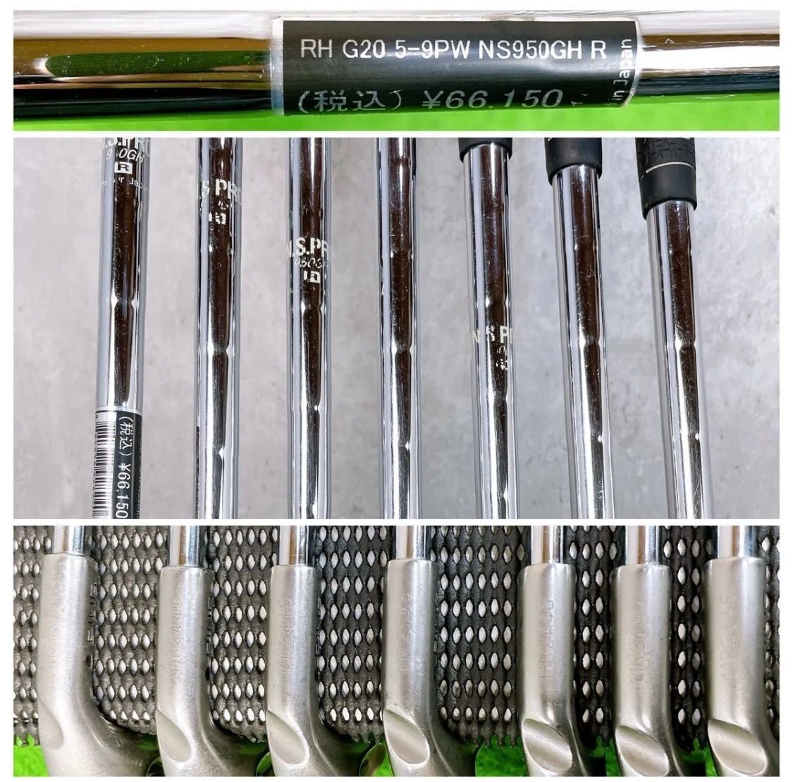 ピン G 20 アイアンセット 5-S 右打ち 7本 PING 黒ドット N.S.PRO 950 GH