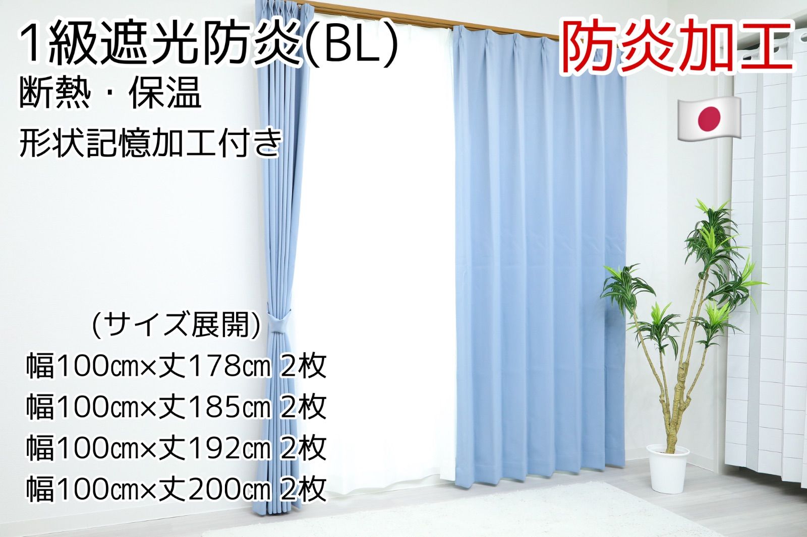 アルメリック チャンネルアイランド サンプラー SAMPLER 5'10/