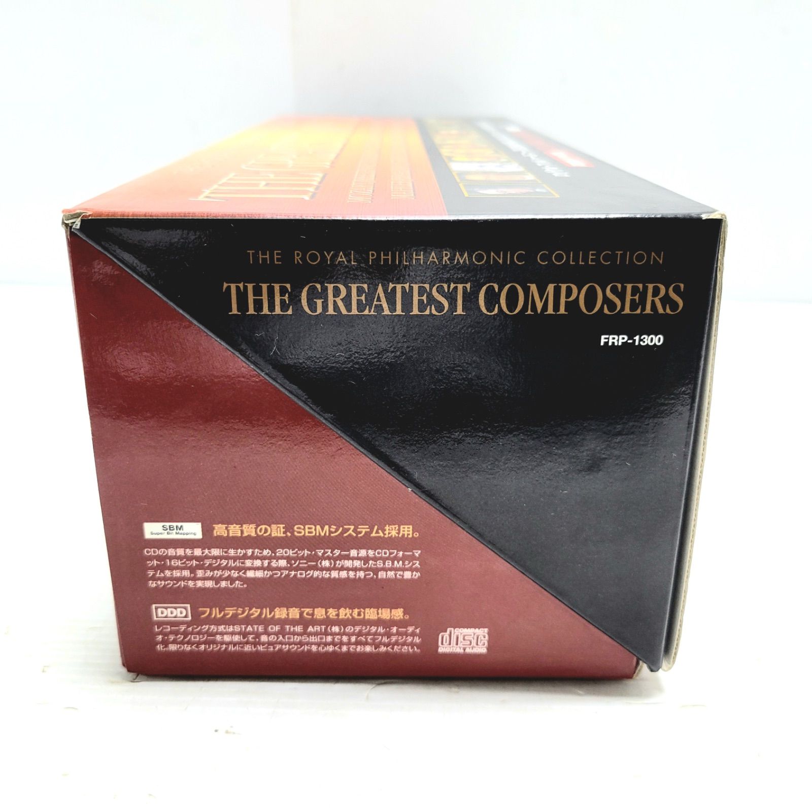 CD ロイヤル フィルハーモニー管弦楽団 THE GREATEST COMPOSERS 36CDs
