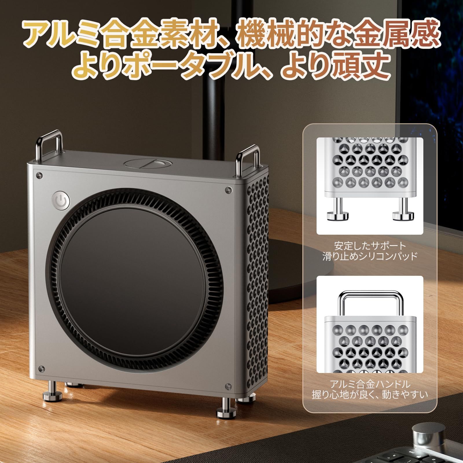 Ulanzi QT 01 Mac mini M 4用 4 Pro 用シャーシ ケース 縦型コンピュータケース 保護防塵ブラケット 収納スタンド アルミニウム製 ミニスタンド DIY PC パーツ 省スペース 安定感 滑り止め 携帯に便利