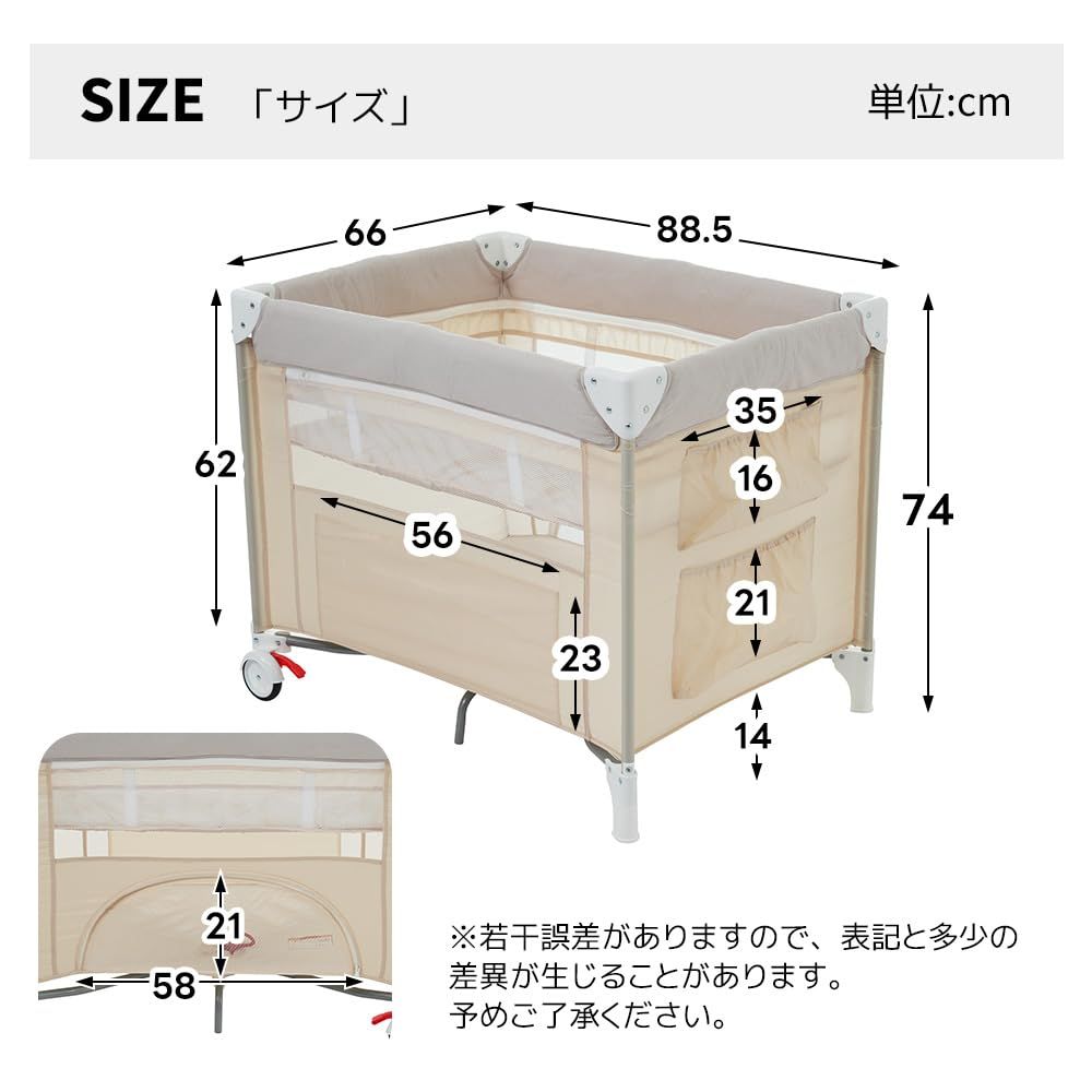 OSJ ベビーベッド ベビーサークル 赤ちゃんベッド 折りたたみ プレイヤード お昼寝マット キャリーバッグ付 収納スペース マットレス付 キャスター付き 軽量 出産祝い プレゼント 新生児 乳児用