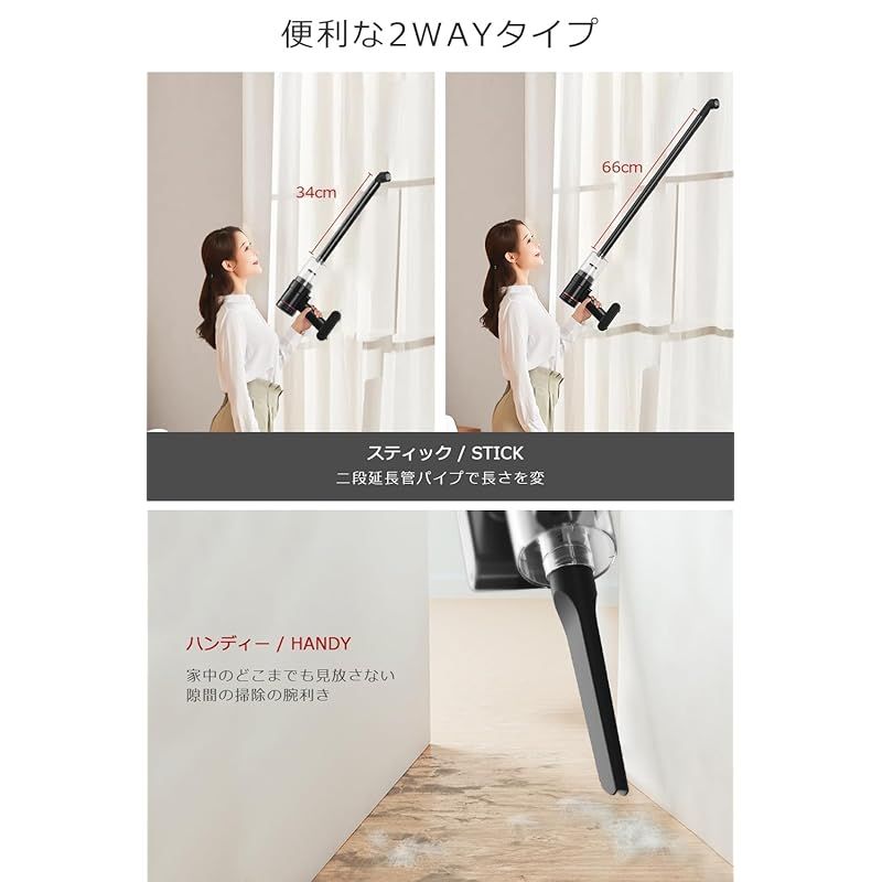 【新品未使用】コードレス掃除機 楽天市場】掃除機 コードレス コードレス掃除機 小型 人気 サイクロン