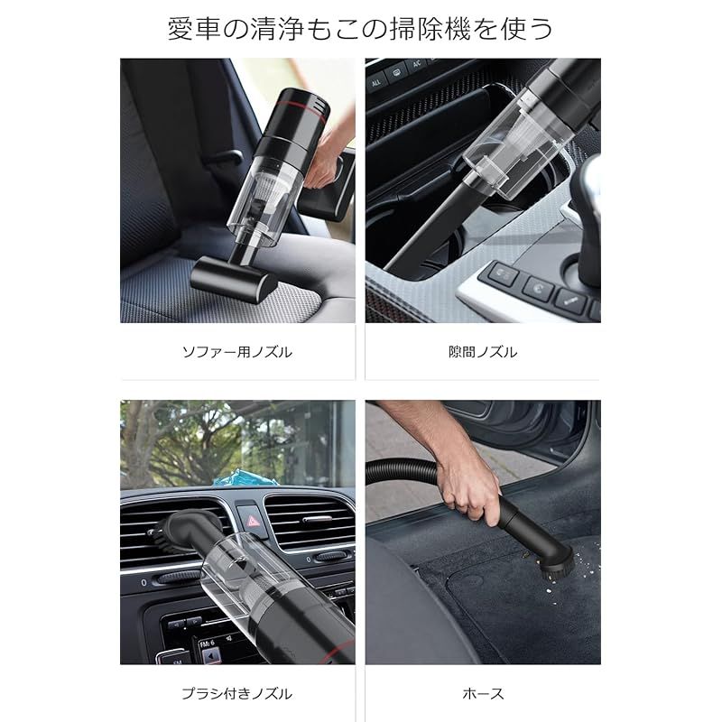 掃除機 コードレス 【2025革新版&15000pa 超強力吸引&ライト付き 掃除機 コードレス 【2025革新版&15000pa 超強力吸引&ライト付き