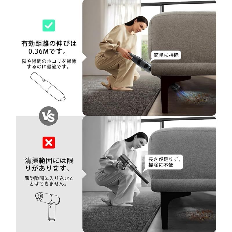 吸い込む 空気抜き