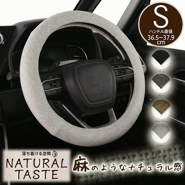 326power S13 RPS13 180SX フロントナックル ハブ付き