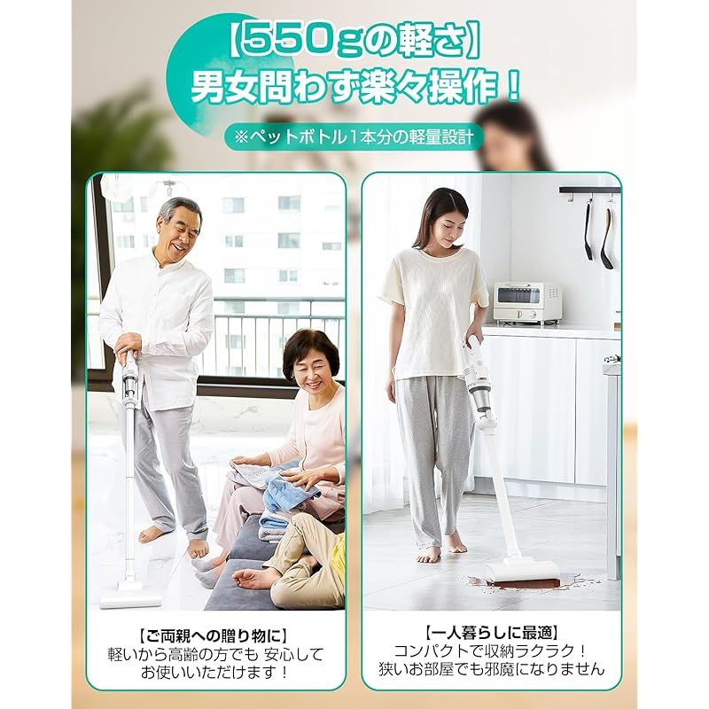 生活家電 【限定・2025新登場】掃除機 コードレス 18000pa超強力吸引