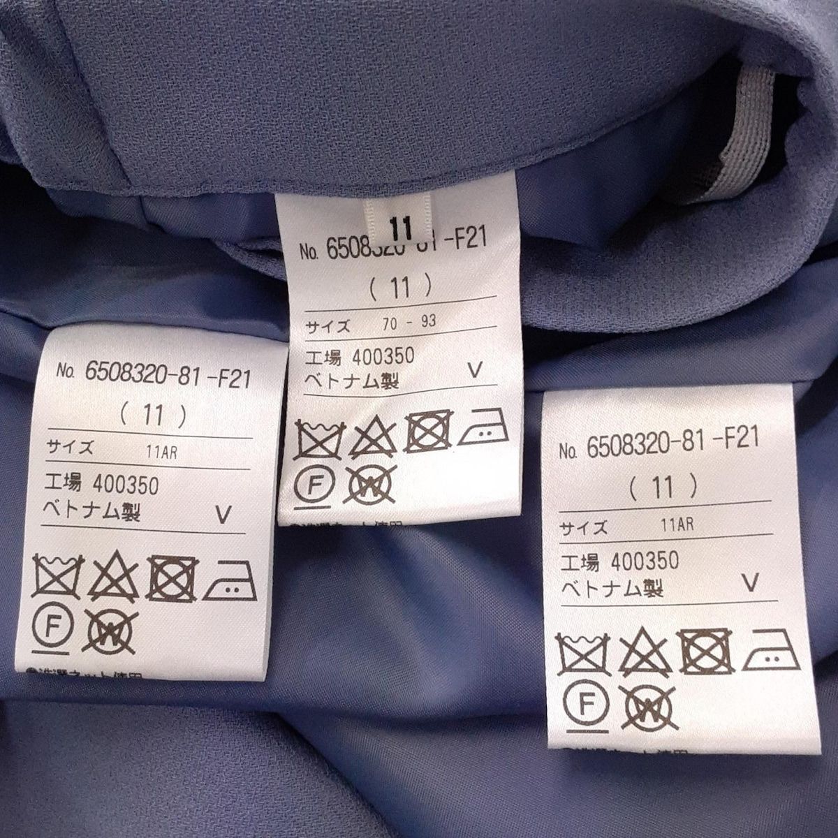 トウキョウソワール ワンピースセットアップ