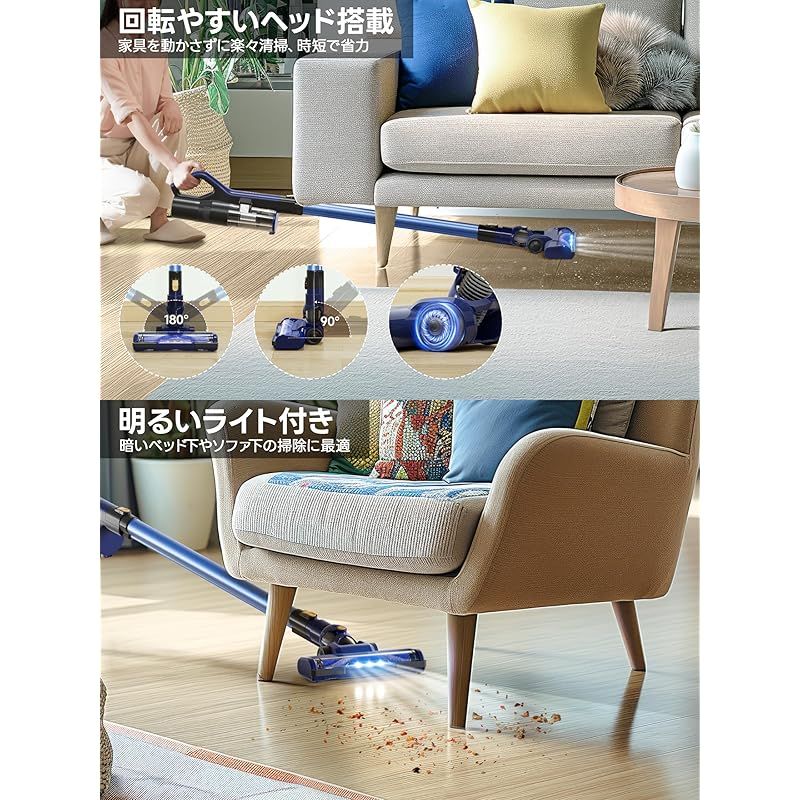 掃除機 高品質 コードレス【着脱式バッテリー&1KG軽量本体】38000pa