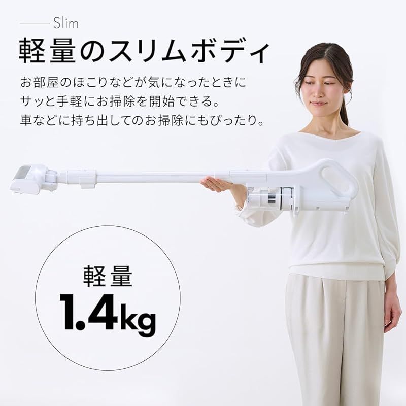 掃除機 コードレス 【2025爆進化！58kPa強力吸引・自立式・55分連続稼働 楽天市場】掃除機コードレス【2025爆進化!58kPa強力吸引・視感度最適