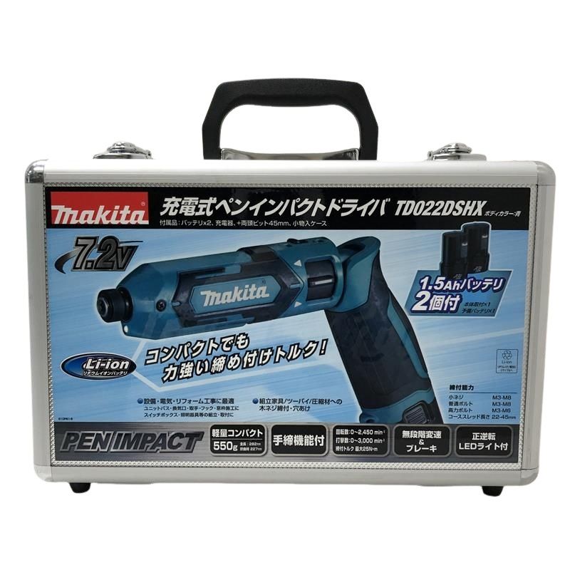  makita マキタ 充電式ペンインパクトドライバ マキタブルー バッテリ BL 0715 2 充電器DC 07 SB 工具セット 電動インパクトドライバー ドリル ドライバー レンチ