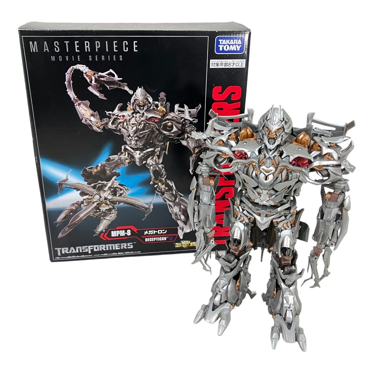 TOMY タカラトミー トランスフォーマー ムービーマスターピース MPM-8 メガトロン アクションフィギュア N10541211