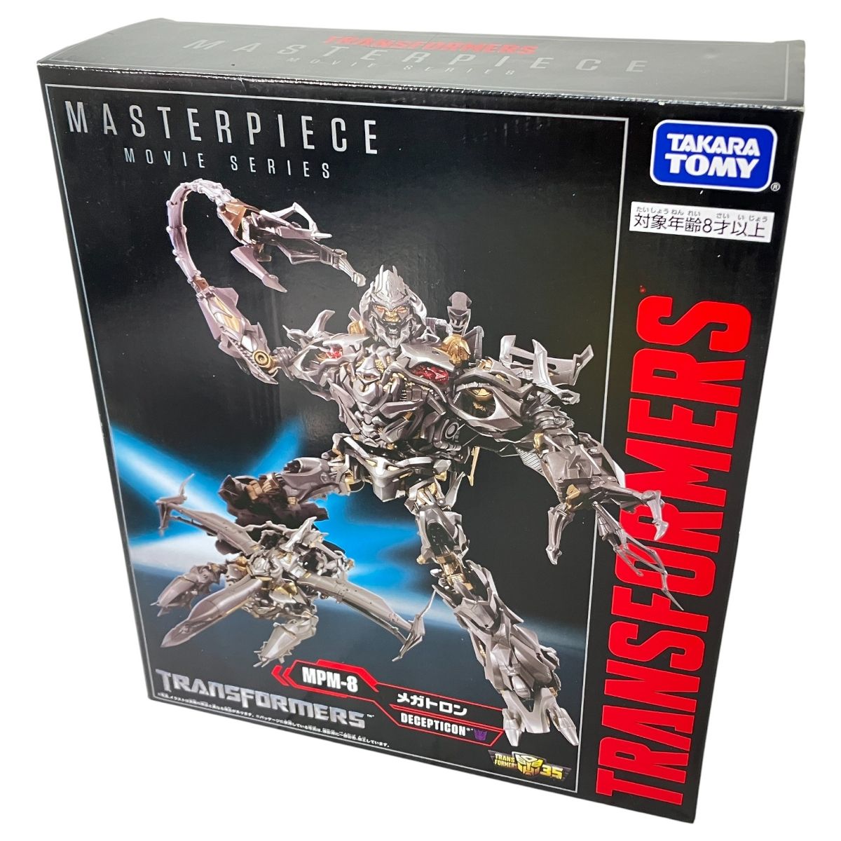 TOMY タカラトミー トランスフォーマー ムービーマスターピース MPM-8 メガトロン アクションフィギュア N10541211