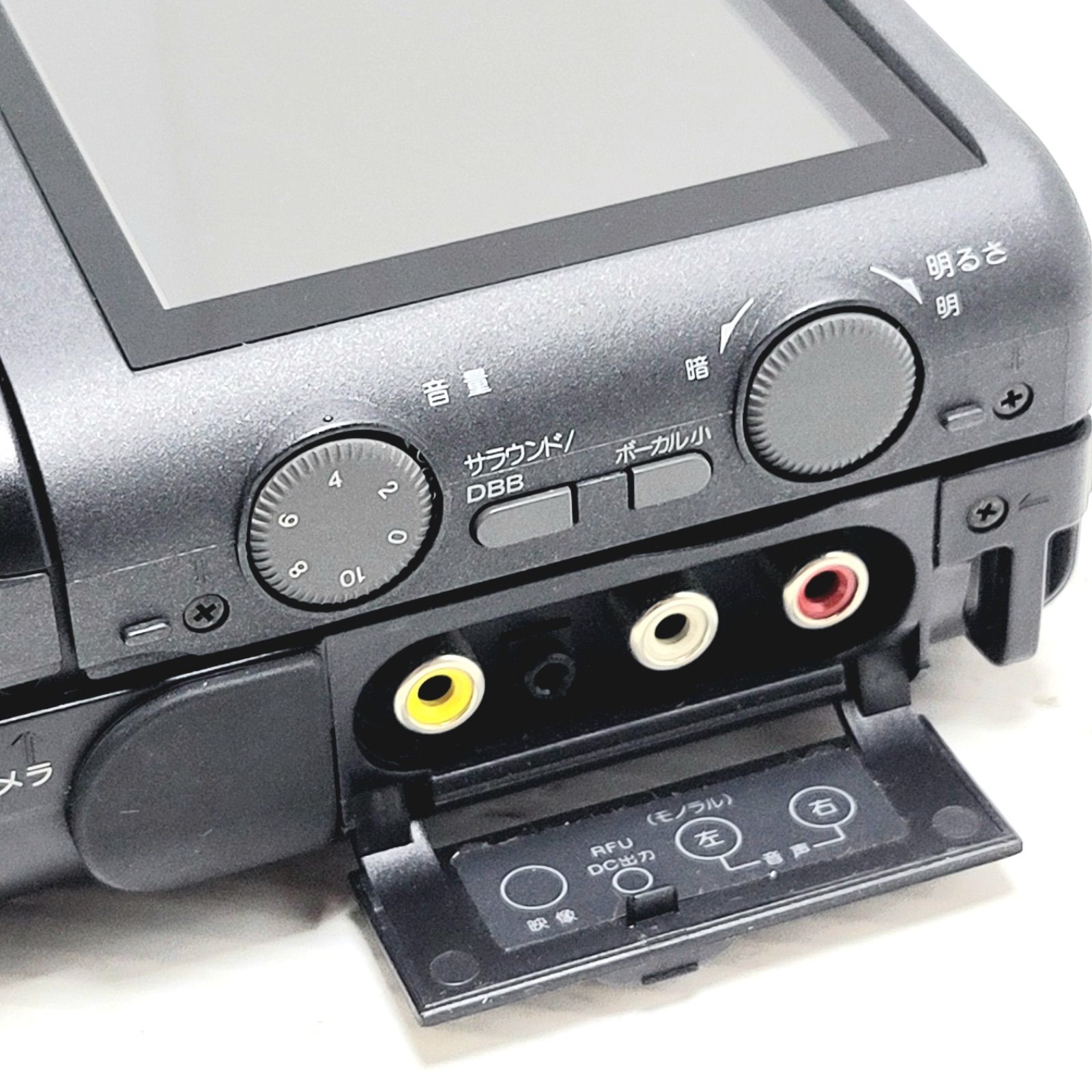 92年製 ケース付き