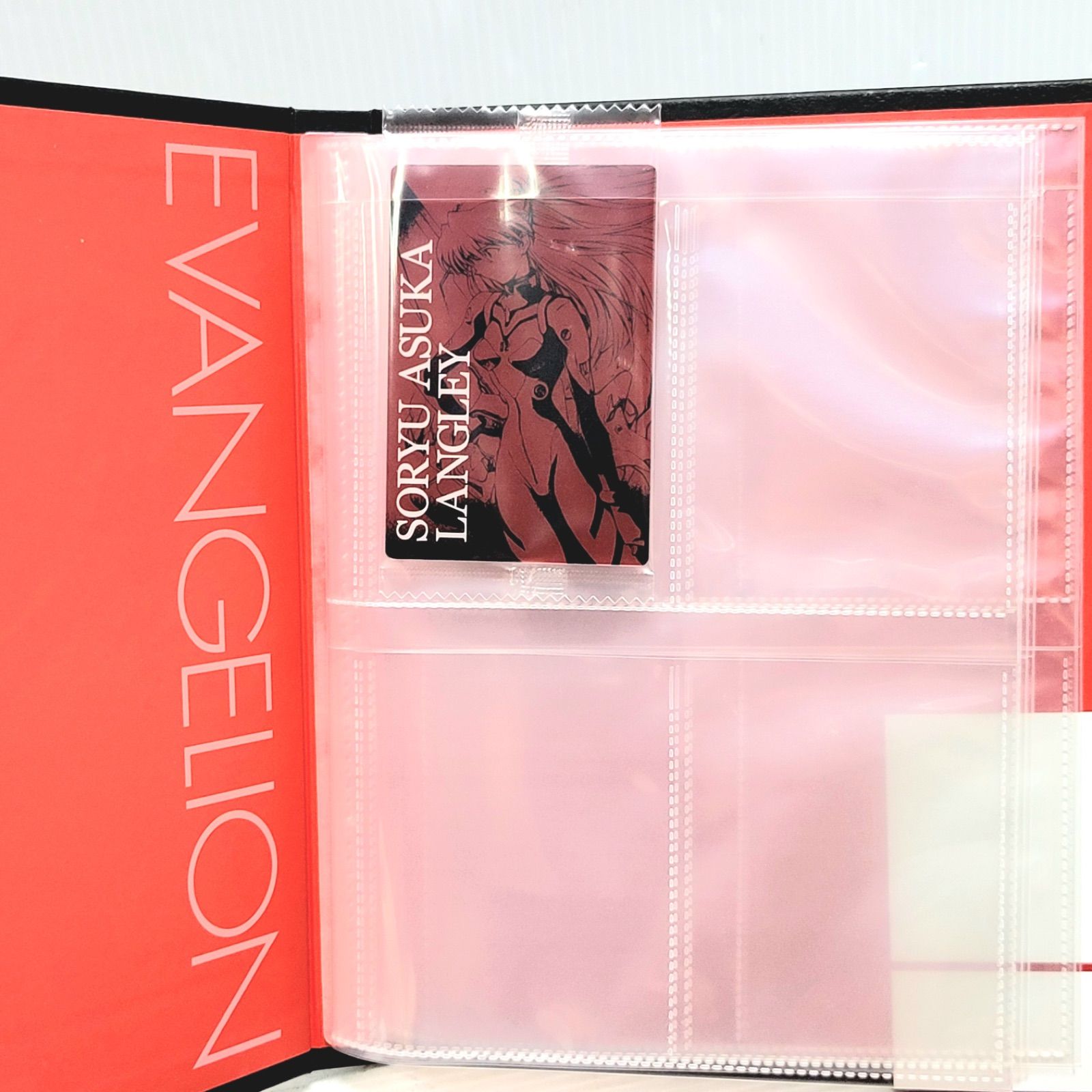 カードファイル