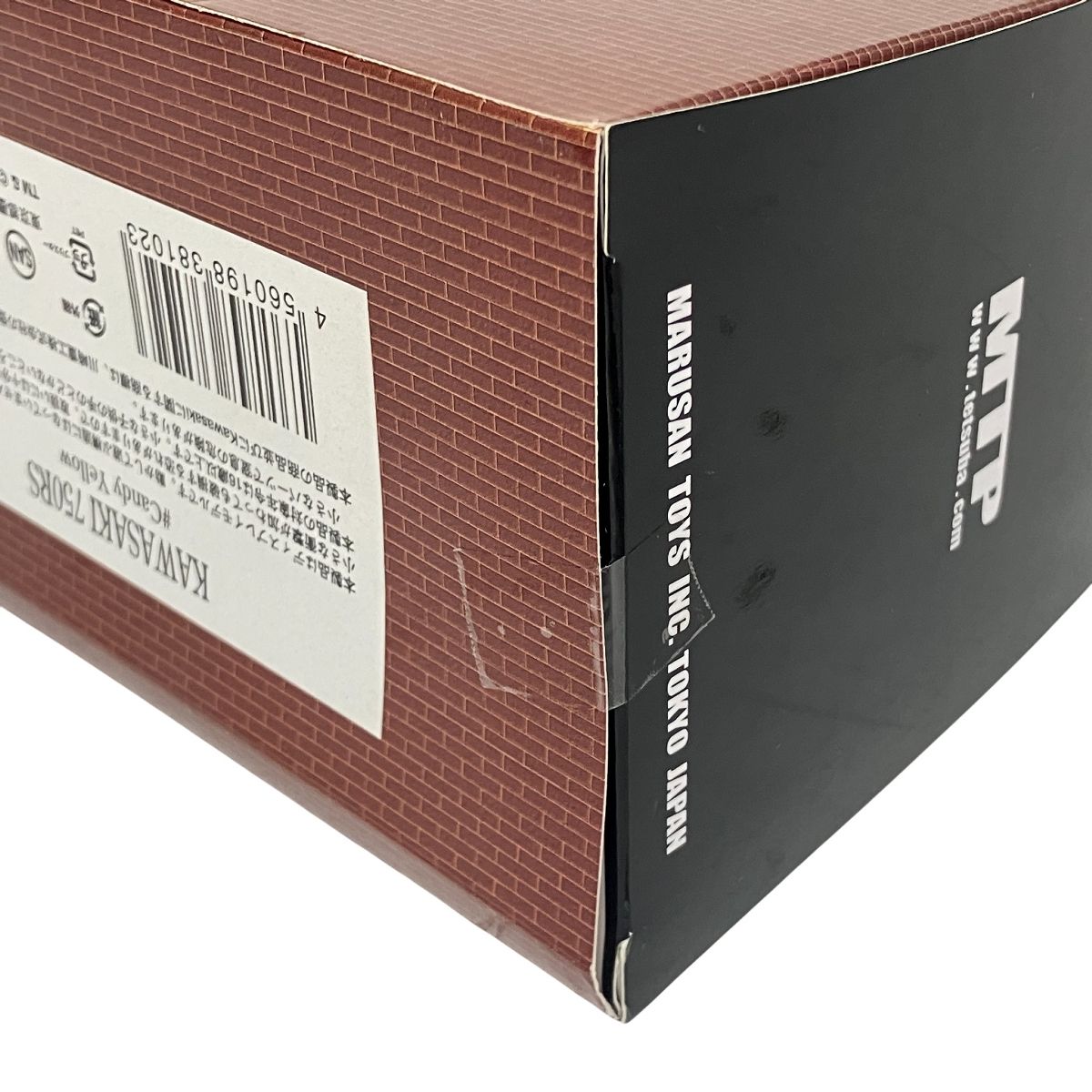 MARUSAN KAWASAKI Candy Yelow カワサキ 750RS キャンディー イエロー マルサン 1 18 オートバイ バイク ディスプレイモデル F10571044